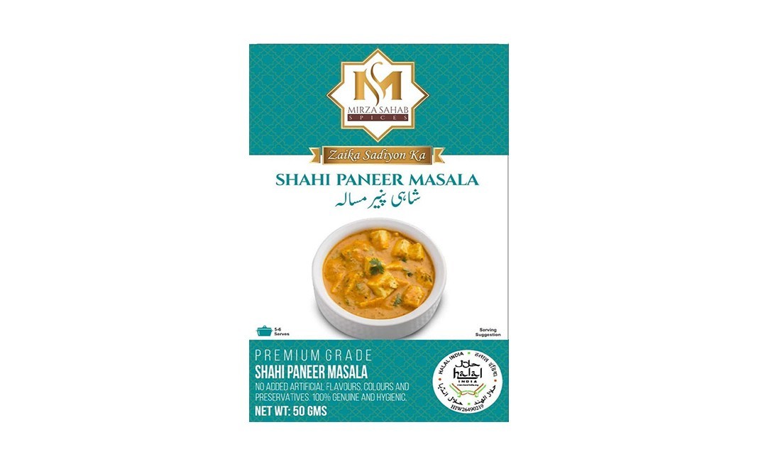 Mirza Sahab Shahi Paneer Masala    Box  50 grams